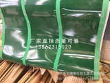 皮帘-无纺配件