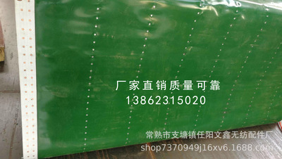 铺网机-无纺配件